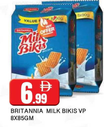 available at AL MADINA in UAE - Sharjah / Ajman