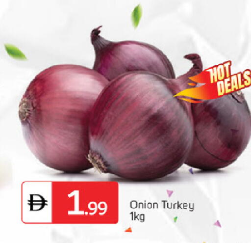 Onion from Turkey available at TALAL MARKET in UAE - Sharjah / Ajman