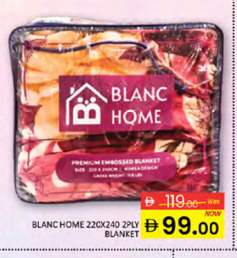 available at Al Madina  in UAE - Dubai