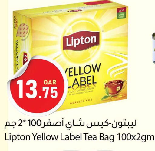 available at دانا ماركت in قطر - الدوحة