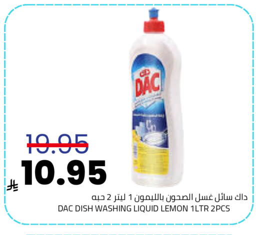 Lemon available at Astra Markets in KSA, Saudi Arabia, Saudi - Tabuk