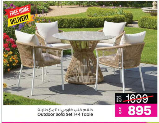 available at أنصار جاليري in قطر - الدوحة