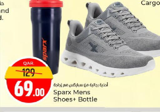 available at Paris Hypermarket in Qatar - Al Khor