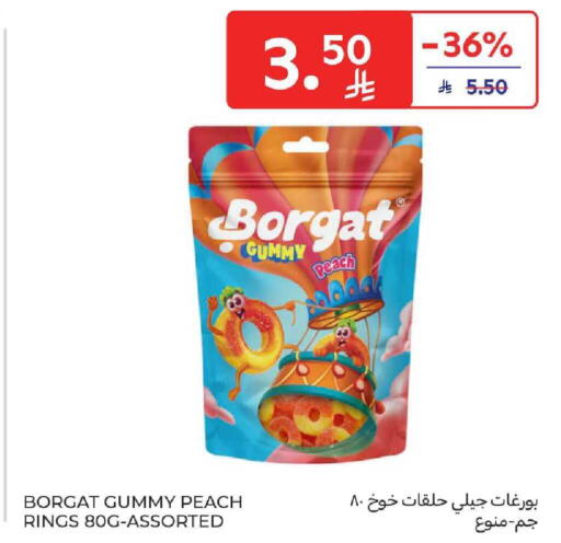 Peach available at Carrefour in KSA, Saudi Arabia, Saudi - Medina