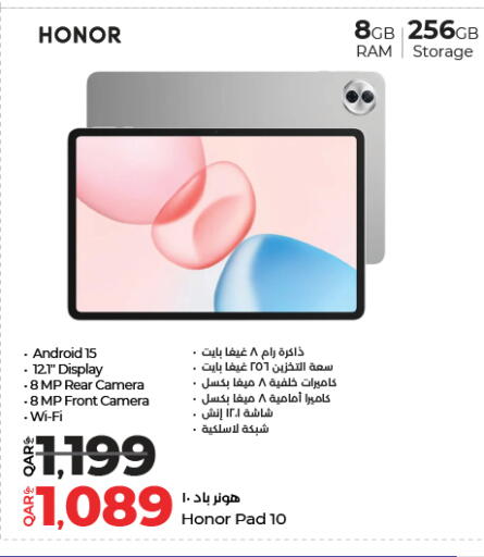 available at LuLu Hypermarket in Qatar - Al Rayyan