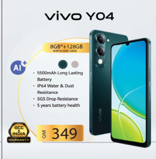 available at أنصار جاليري in قطر - الدوحة