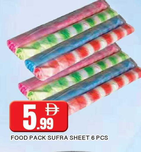 available at AL MADINA in UAE - Sharjah / Ajman