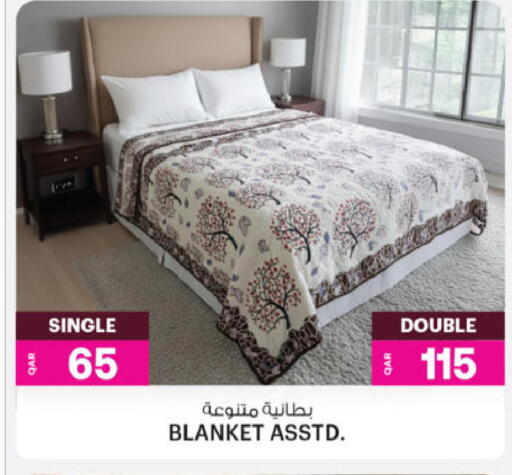 available at أنصار جاليري in قطر - الدوحة