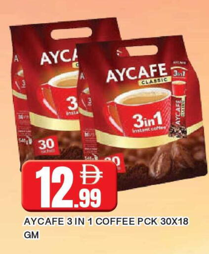 available at المدينة in الإمارات العربية المتحدة , الامارات - الشارقة / عجمان