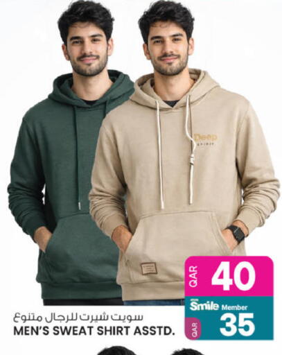 available at أنصار جاليري in قطر - الدوحة