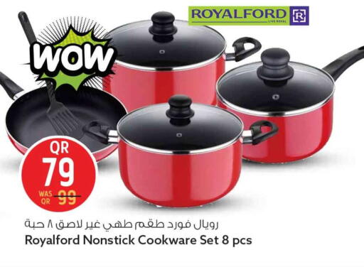 available at Safari Hypermarket in Qatar - Al Daayen