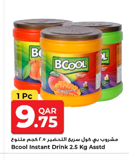available at Rawabi Hypermarket in Qatar - Doha