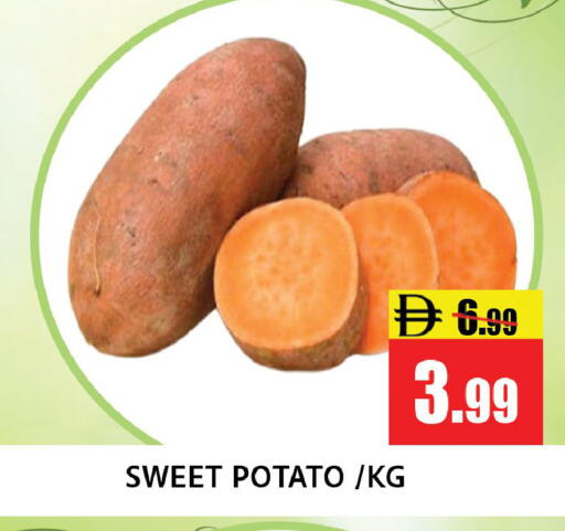 Sweet Potato available at Leptis Hypermarket  in UAE - Ras al Khaimah