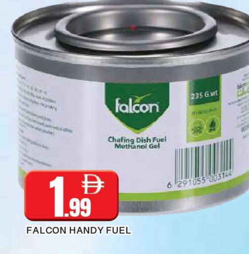 available at AL MADINA in UAE - Sharjah / Ajman