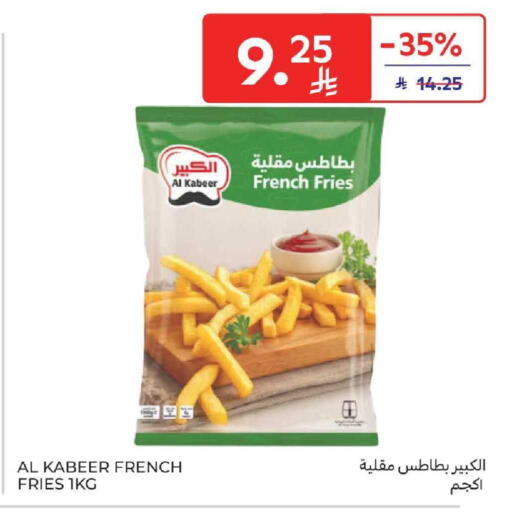 available at Carrefour in KSA, Saudi Arabia, Saudi - Buraidah