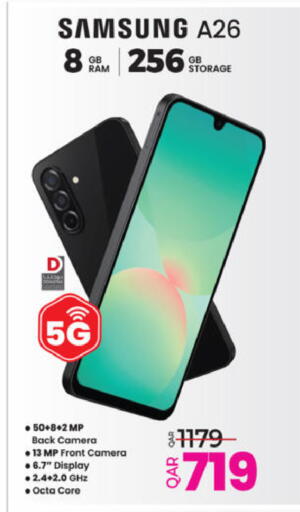 available at أنصار جاليري in قطر - الدوحة