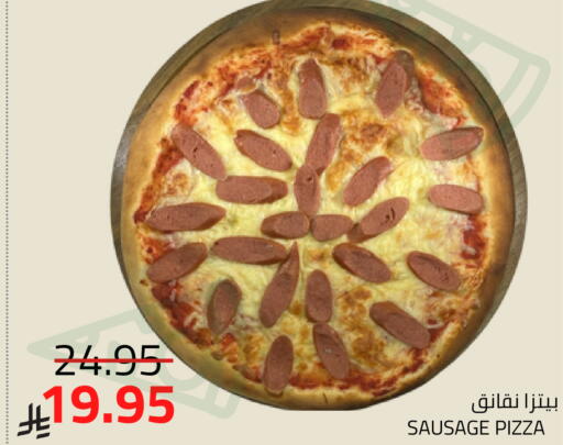 available at Astra Markets in KSA, Saudi Arabia, Saudi - Tabuk