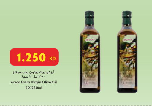 available at جراند هايبر in الكويت - محافظة الأحمدي