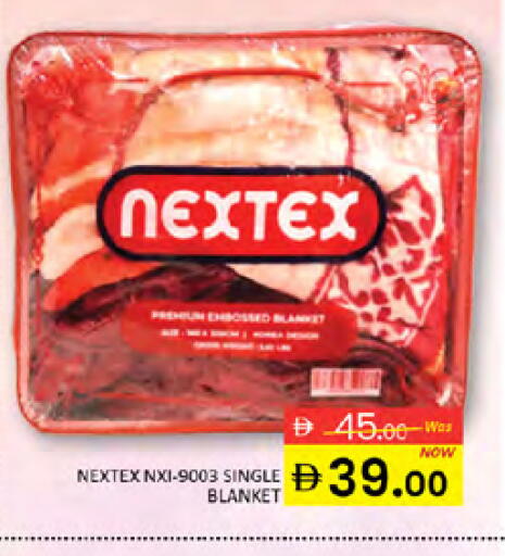 available at Al Madina  in UAE - Dubai