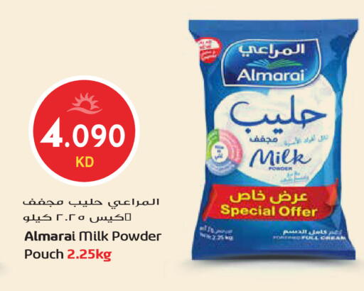 available at Grand Hyper in Kuwait - Ahmadi Governorate