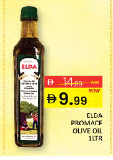 available at Al Madina  in UAE - Dubai