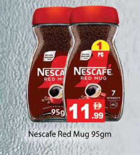 available at Zain Mart Supermarket in UAE - Ras al Khaimah