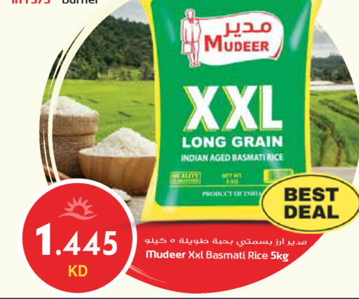 available at Grand Hyper in Kuwait - Ahmadi Governorate