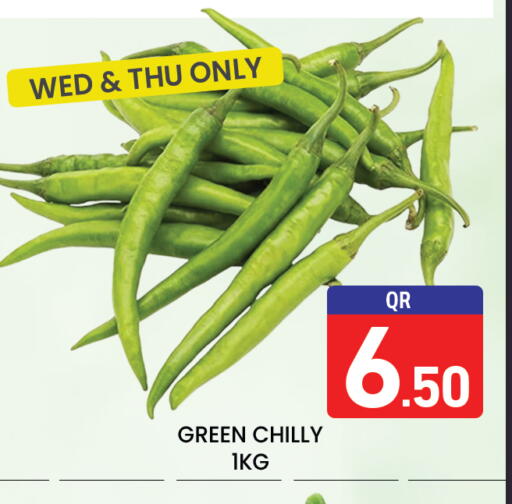 available at Majlis Hypermarket in Qatar - Doha