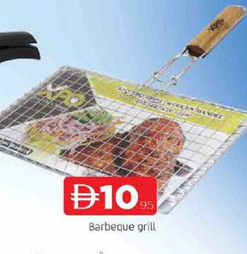 available at AL MADINA in UAE - Sharjah / Ajman