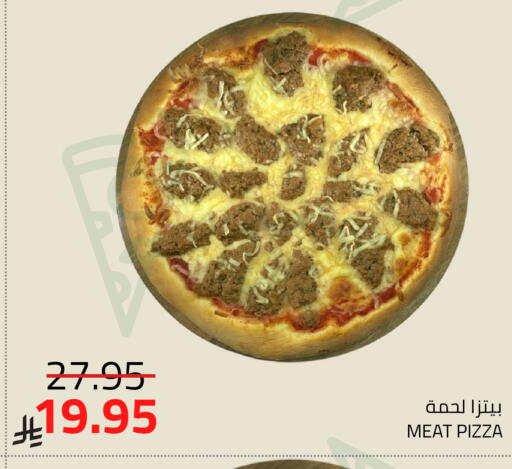 available at Astra Markets in KSA, Saudi Arabia, Saudi - Tabuk