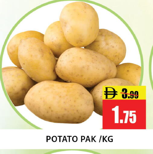 Potato available at Leptis Hypermarket  in UAE - Ras al Khaimah