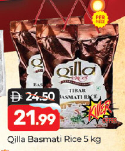 available at Al Madina  in UAE - Dubai