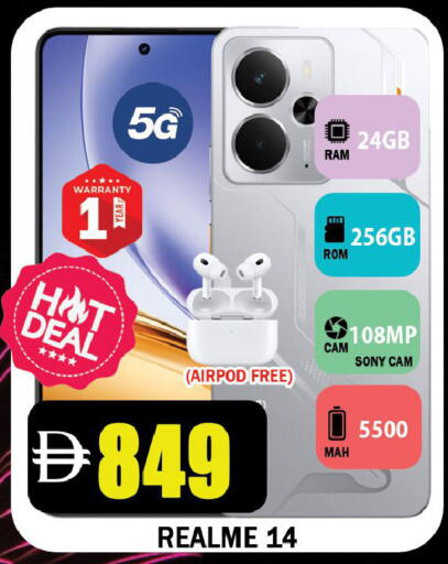 available at ليبتس هايبرماركت in الإمارات العربية المتحدة , الامارات - رَأْس ٱلْخَيْمَة