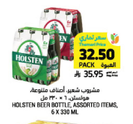 available at Tamimi Market in KSA, Saudi Arabia, Saudi - Tabuk