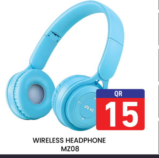 available at مجلس هايبرماركت in قطر - الريان