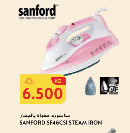 available at Grand Hyper in Kuwait - Ahmadi Governorate