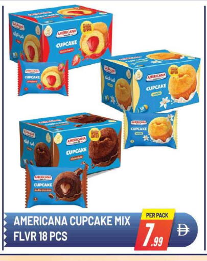 Strawberry Vanilla available at دريم لاند in الإمارات العربية المتحدة , الامارات - الشارقة / عجمان