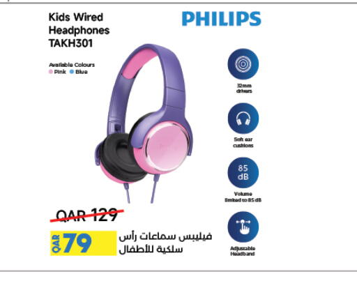 available at LuLu Hypermarket in Qatar - Al Daayen
