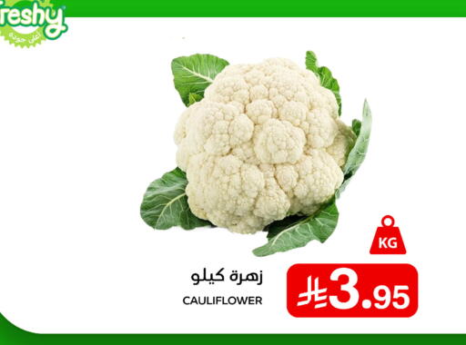 Cauliflower available at Meem Market  in KSA, Saudi Arabia, Saudi - Al Hasa