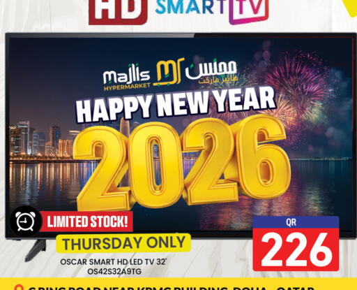 available at مجلس هايبرماركت in قطر - الدوحة