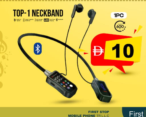 available at سفاري هايبر ماركت in الإمارات العربية المتحدة , الامارات - رَأْس ٱلْخَيْمَة