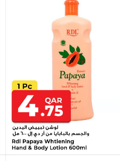 Papaya available at Rawabi Hypermarket in Qatar - Al Shamal