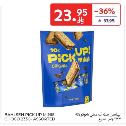 available at Carrefour in KSA, Saudi Arabia, Saudi - Medina