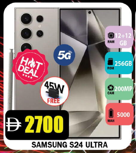 available at Leptis Hypermarket  in UAE - Ras al Khaimah