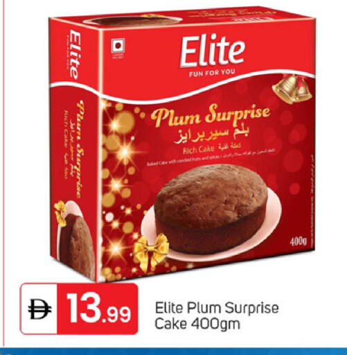 Plum available at TALAL MARKET in UAE - Dubai