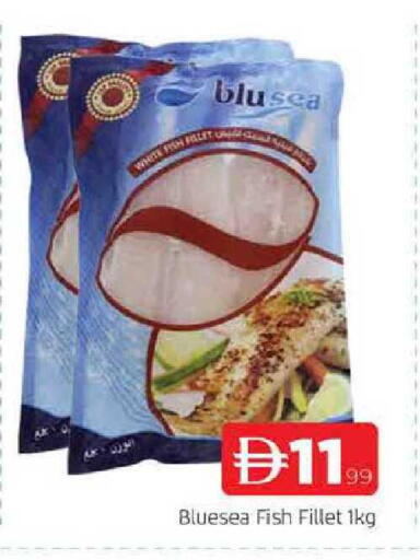 available at AL MADINA in UAE - Sharjah / Ajman