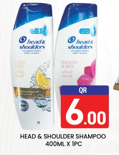 available at Majlis Hypermarket in Qatar - Al Rayyan