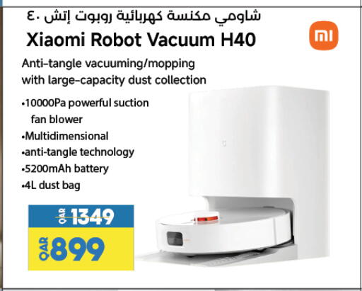 available at LuLu Hypermarket in Qatar - Al Rayyan