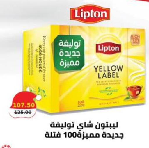 available at سمارت ماركت in Egypt - القاهرة