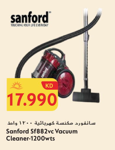 available at Grand Hyper in Kuwait - Ahmadi Governorate